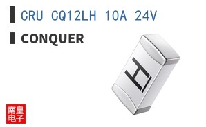 CRU CQ12LH 10A 24V