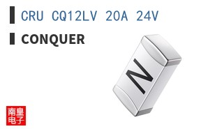 CRU CQ12LV 20A 24V