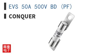 EVS 50A 500V BD (PF)