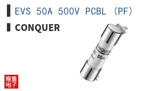 EVS 50A 500V PCBL (PF)