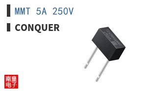 MMT 5A 250V