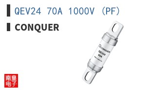 QEV24 70A 1000V (PF)