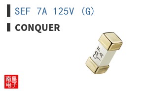 SEF 7A 125V (G)