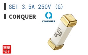 SEI 3.5A 250V (G)