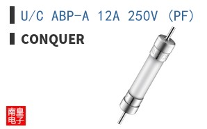 U/C ABP-A 12A 250V (PF)