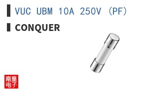 VUC UBM 10A 250V (PF)