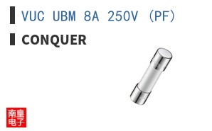 VUC UBM 8A 250V (PF)