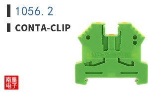 1056.2