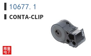10677.1