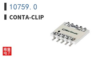 10759.0