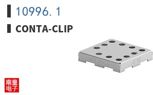 10996.1