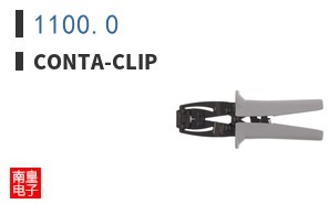 1100.0