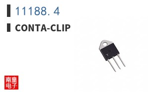 11188.4