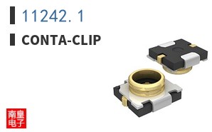 11242.1