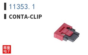 11353.1