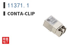 11371.1