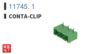 11745.1