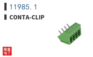 11985.1