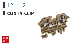 1211.2