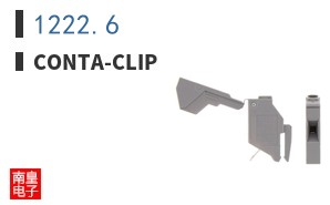 1222.6