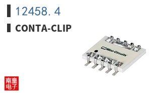 12458.4