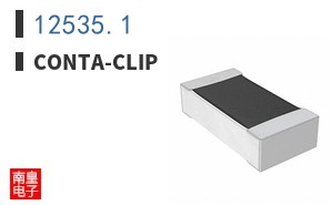 12535.1