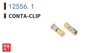 12556.1