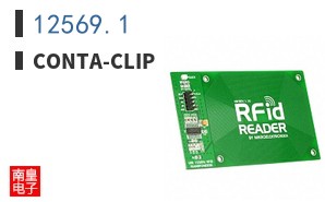 12569.1