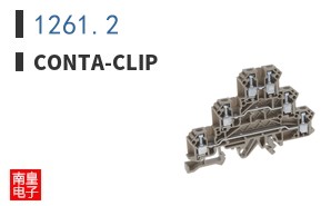 1261.2