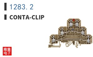1283.2