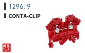 1296.9