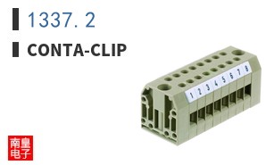 1337.2
