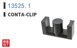 13525.1