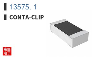 13575.1