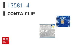 13581.4