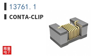 13761.1