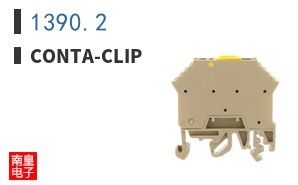 1390.2