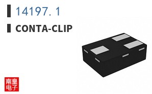 14197.1