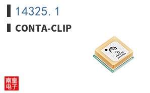 14325.1