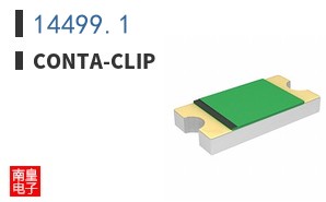 14499.1