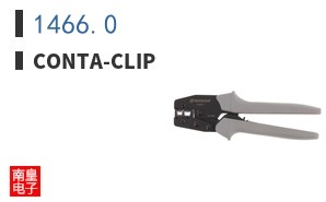 1466.0