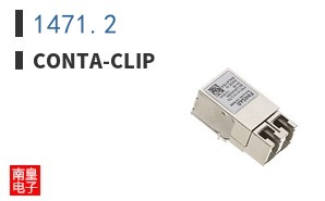 1471.2