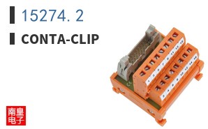 15274.2