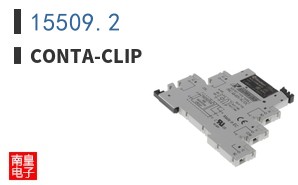 15509.2