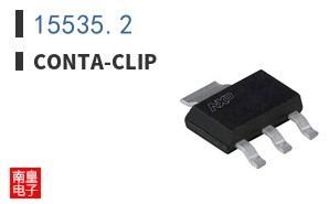 15535.2