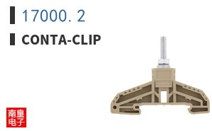 17000.2