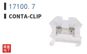 17100.7