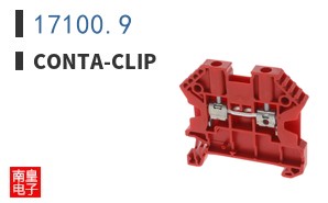 17100.9