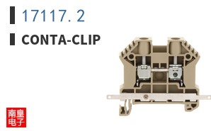 17117.2