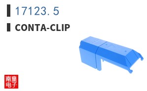 17123.5
